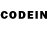 Codein напиток Lean (лин) wardes