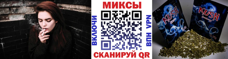 где купить   Старый Крым  Бутират вода 