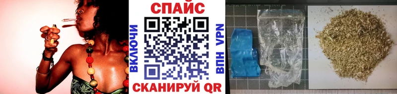 Бутират оксана Старый Крым