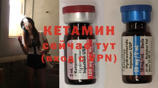 гидропоника Баксан
