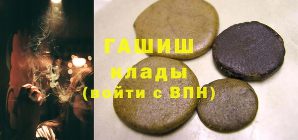 гидропоника Баксан