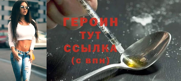 гидропоника Баксан