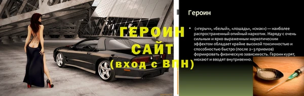 гидропоника Баксан