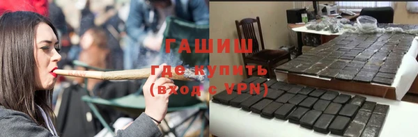 гидропоника Баксан