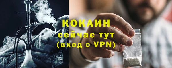 гидропоника Баксан