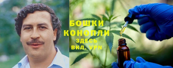 амф Балабаново