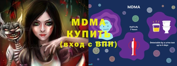 амф Балабаново