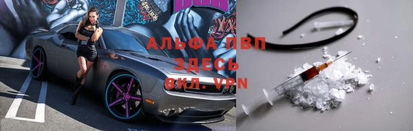 амф Балабаново