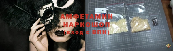 гидропоника Баксан