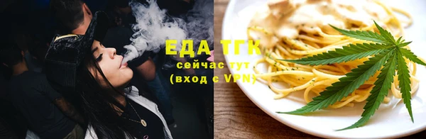амф Балабаново