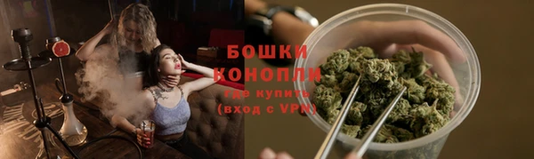 амф Балабаново