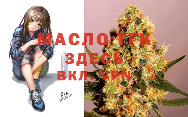 амф Балабаново