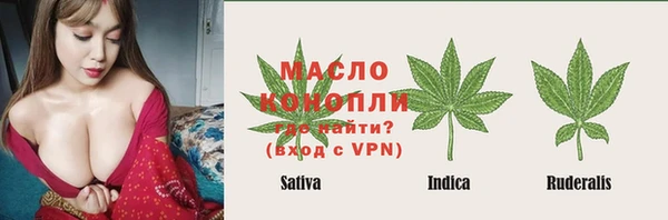 амф Балабаново