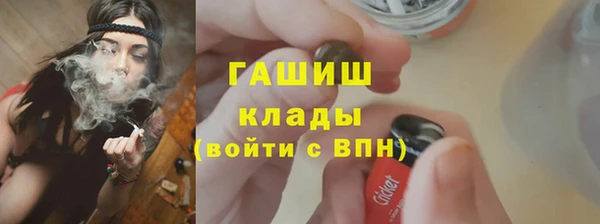 гидропоника Баксан