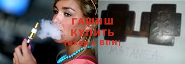 амф Балабаново