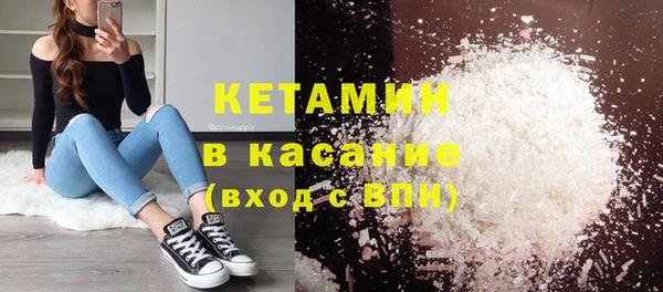 амф Балабаново