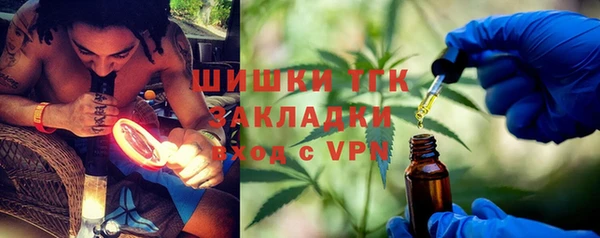 амф Балабаново