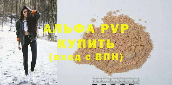 гидропоника Баксан