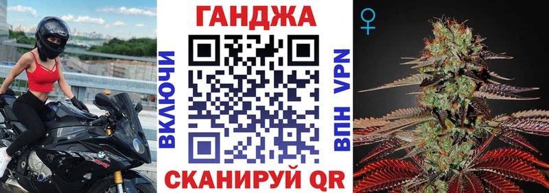 Бошки марихуана тримм  MEGA маркетплейс  Старый Крым 